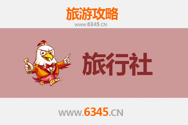 三亚吉阳镇本地旅行社推荐与深度游玩攻略