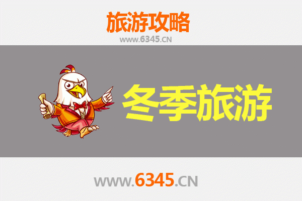 从三亚吉阳镇出发：一路向西，大理风花雪月七日深度游全攻略