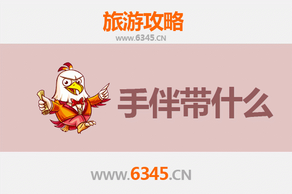 三亚吉阳镇出发：南澳岛全攻略与特色手伴指南